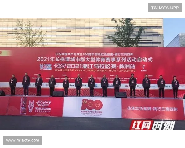 环母瑞山男子公路精英组35公里赛事启动 红色文化点亮激情赛道