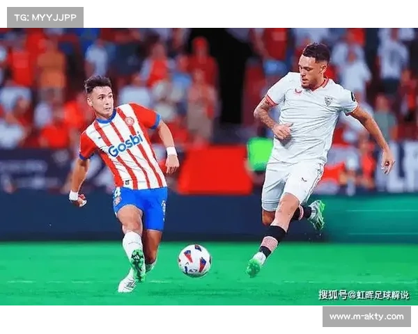 赫罗纳1-0小胜萨拉戈萨,积分紧追欧战区 赫罗纳1-0小胜萨拉戈萨,积分紧追欧战区