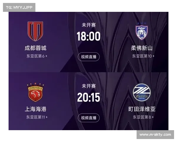 成都蓉城客场零封国安，防守组织与快速转换成制胜法宝